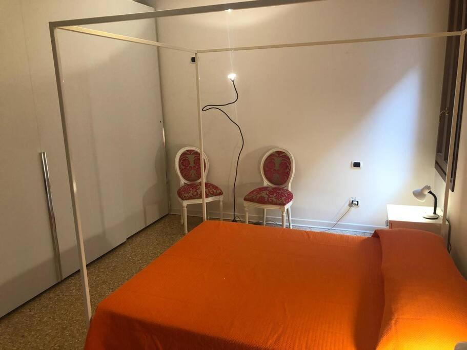 Rio Carmini Venezia Apartamento